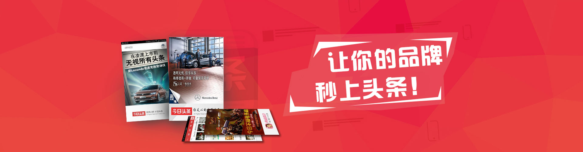 吉水百度推广代理